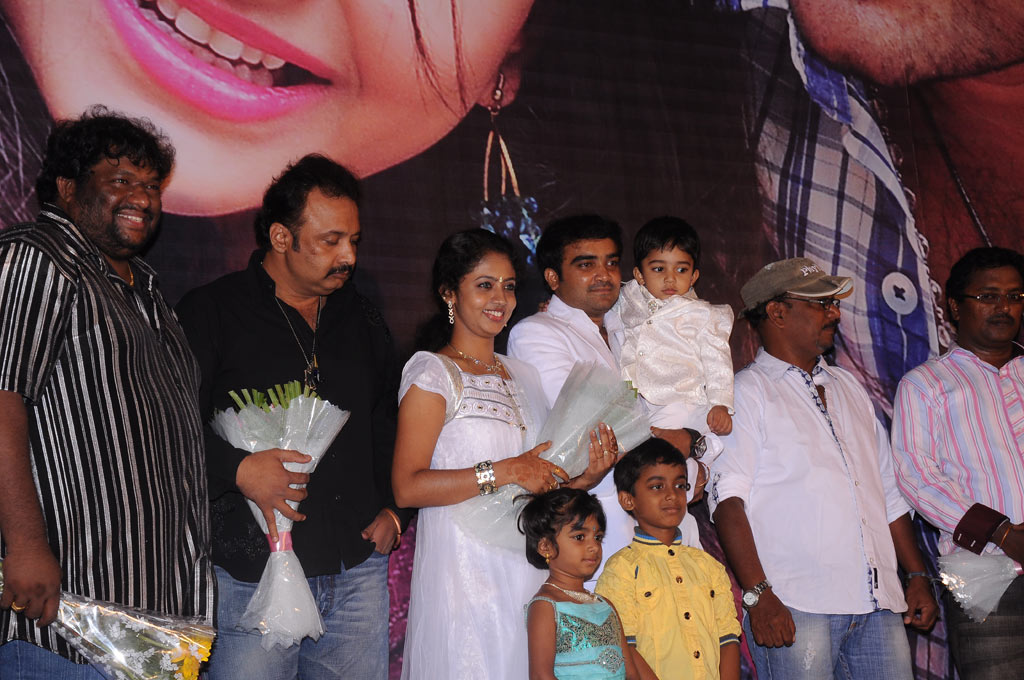 Ra Ra Audio Launch | Picture 43084